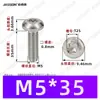 Tornillos Autorroscantes de Cabeza Plana con Rosca Triangular, M2~M6, Estándar Alemán Din7500, Chapado en Zinc Blanco, Tornillos Autorroscantes Pequeños