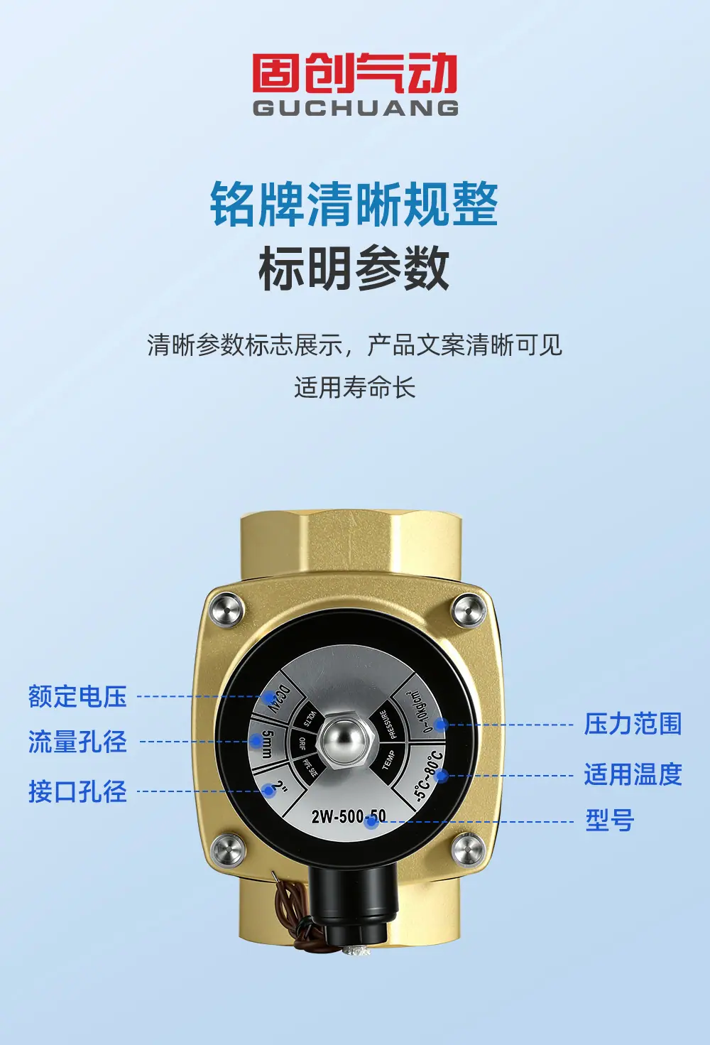 详情_12.jpg