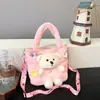 Muñeca de Oso Dulce Linda Nueva Bolsa de Peluche Bolsa de Mano Caricatura Súper Linda de Alto Valor Bolso Cruzado