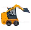 Cargadora compacta de orugas HTS25, un vehículo de ingeniería versátil para operaciones en espacios reducidos, y una minicargadora de ingeniería agrícola multipropósito