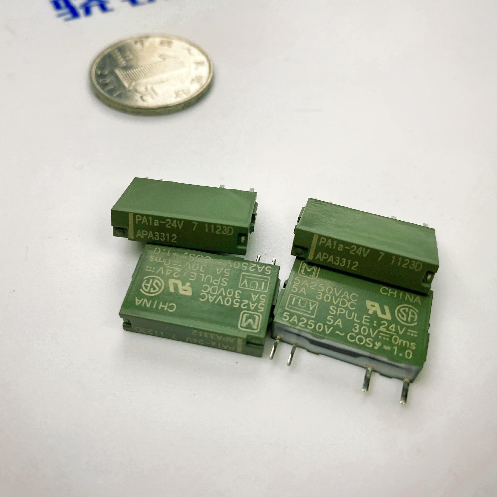松下继电器PA1a-24V (11).jpg