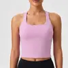 Chaleco Deportivo Cruzado de Tela Cepillada con Espalda Nadadora para Mujer, Ajustado de Secado Rápido Casual para Correr Fitness Ropa de Yoga 8819