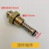 Zhejiang Bogao Dolphin HS Accesorios para Cabezal de Bomba Bloque de Carter Sello de Agua Sello de Aceite Pistón Válvula Reguladora de Presión Válvula de Entrada de Agua