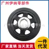 A2720300903 A2720300003 Es Adecuado para Polea del Cigüeñal Mercedes-Benz W221 W272