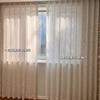 Tela de janela com fio de sombra de folha leve flutuante, protetor solar, isolamento térmico, à prova de UV, transparente, opaca, cortina de fio de sombra de galho de lua