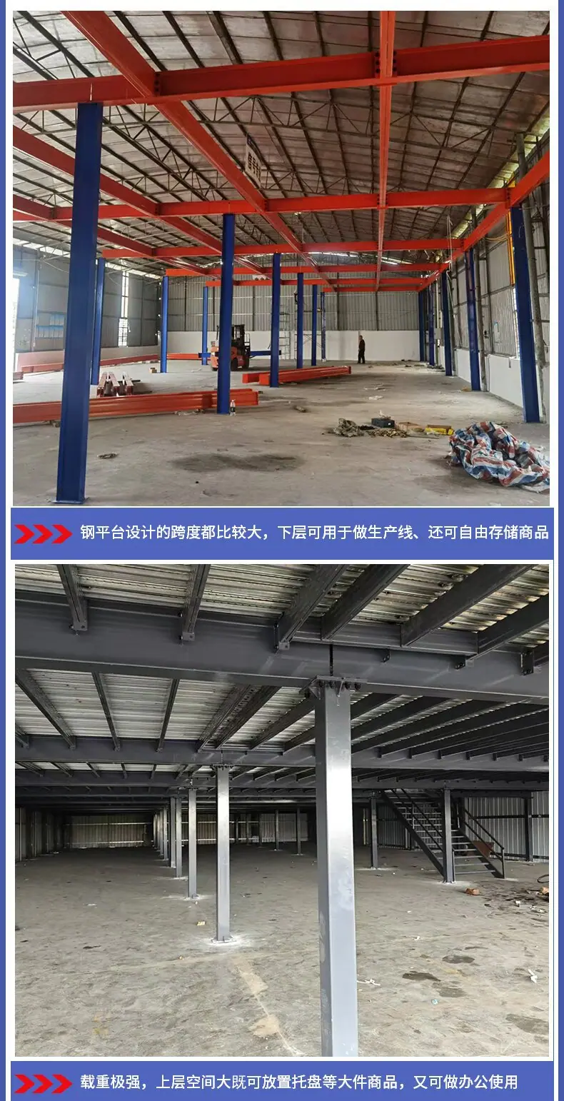 详情5.jpg