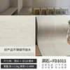 Revestimento de Azulejo de Pedra Macia Travertino Romano Painel Decorativo de Parede Externa Travertino Âmbar Imitação de Pedra Pele de Travertino Flexível de PU