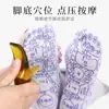 Masajeador en Forma de Triángulo, Cepillo Meridianal en Forma de Cuerno, Herramienta Gua Sha, Masajeador de Pies para Relajación, Masajeador de Puntos de Acupuntura para Codo Hecho a Mano