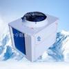 Equipo Mecánico Almacén Frío 3Hp 5Hp Unidad de Refrigeración Libre de Escarcha Fluorada Caliente Equipo de Refrigeración Congelador de Almacén para Conservación de Frescura