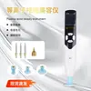 Transfronterizo Dos en Uno Plasma de Ozono Gestión de la Piel Rejuvenecedor de Piel Reducir Poros Eliminación Marcas de Acné Salón de Belleza Hogar