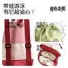 Mochila de Natación para Niños, Separación Seco y Húmedo, Impermeable, Resistente al Desgaste, Bolsa de Almacenamiento de Gran Capacidad, Bolsa de Vacaciones en la Playa para Niños y Niñas