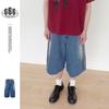 Ouswe Verano Americano Trendy Retro Holgados Lavados Blancos Shorts de Mezclilla Pantalones Cortos de Media Longitud para Hombre Rk200