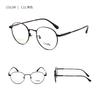Lentes DR.LOLLY montura de gafas de titanio puro ultraligera gafas Danyang se pueden equipar con gafas anti luz azul