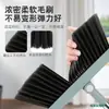 Set de Escoba para el Hogar de Plástico Combinación Escoba Recogedor de Plástico Acero Inoxidable Limpiador de Limpieza Venta al por Mayor