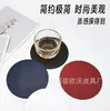 Directo de Fábrica Posavasos Redondo de Cuero de 10 cm Almohadilla de Aislamiento Térmico de PU Posavasos de Cuero para Té Mantel Individual Personalizable Cerámica con Cable
