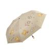 Nome do aluno gravável Guarda-chuva exclusivo para meninos e meninas e crianças Guarda-sol dobrável à prova de vento e chuva
