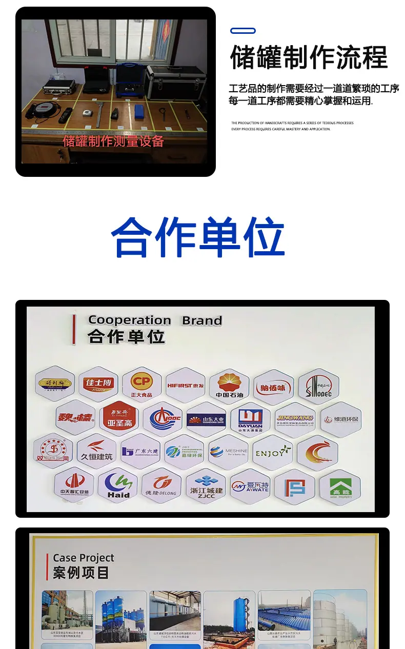 详情页11