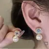 Pendientes Pequeños de Perla Cubo de Azúcar Estilo Francés para Mujer, Aguja de Plata S925, Lujo Ligero, Elegantes, Pendientes de Alta Gama, Accesorios de Oreja de Moda y Versátiles