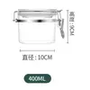 Directo de fábrica latas selladas para alimentos granos de café multi-grano nueces té bocadillos empaque transparente latas de almacenamiento latas de almacenamiento