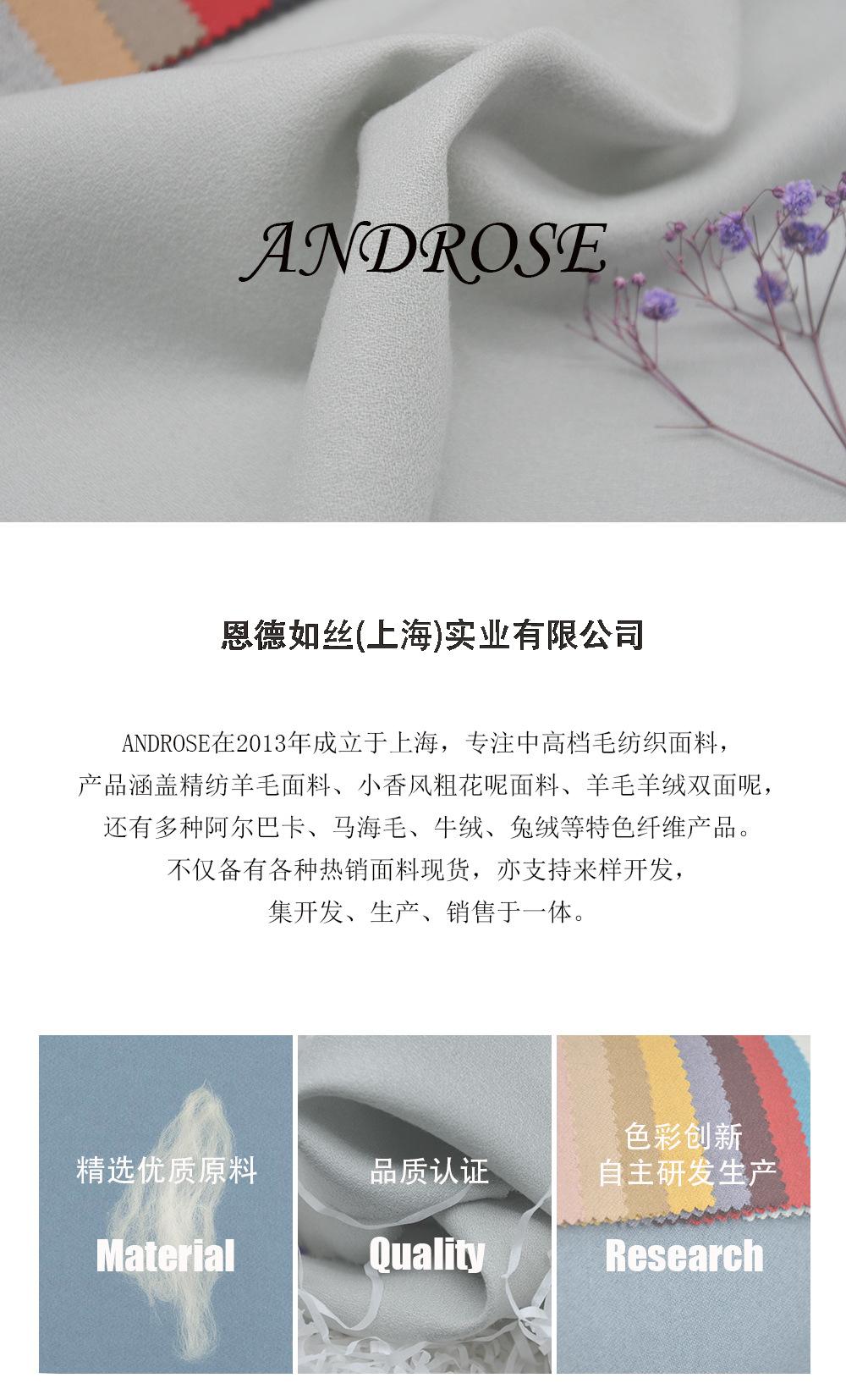 详情页1