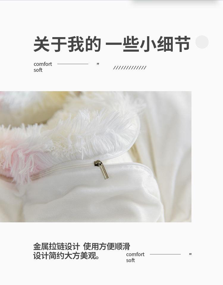 详情图(14).jpg