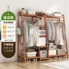 Perchero simple de pie para el dormitorio, herramienta para secar ropa de uso doméstico, estante de almacenamiento, armario multifuncional
