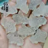 Collar de Jade de Calcedonia Blanca Hielo Natural con Colgante de Hebilla de Seguridad Mariposa Ágata Buda Bambú Nube Auspiciosa