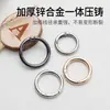 Anillo de resorte de aleación de zinc de alta calidad, accesorio de llavero de bolsa electrochapado para bricolaje, herraje para bolsos y equipaje, anillo abierto