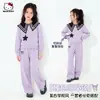 Conjunto de Otoño para Niñas 2026 Nuevo Estilo: Conjunto de Dos Piezas: Pantalón Curvo Estilo Universitario Retro de Contraste de Color y Sudadera con Cuello Azul Marino
