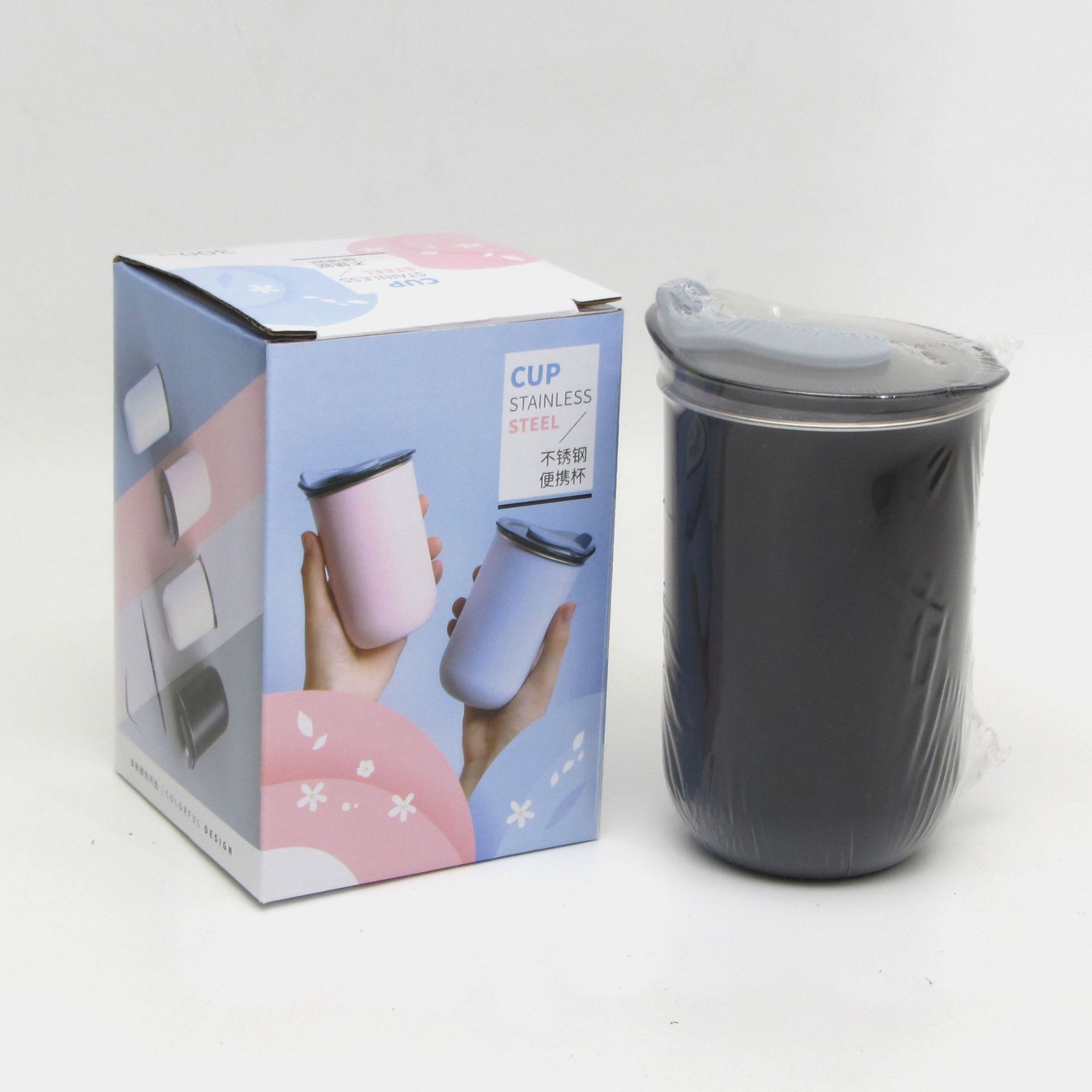 随手杯