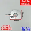 Chapa de ferro perfurada placa plana soldada conector canto código de ângulo fixação de chapa de ferro parte embutida placa de aço inoxidável bloco de ferro espessado olhal de içamento
