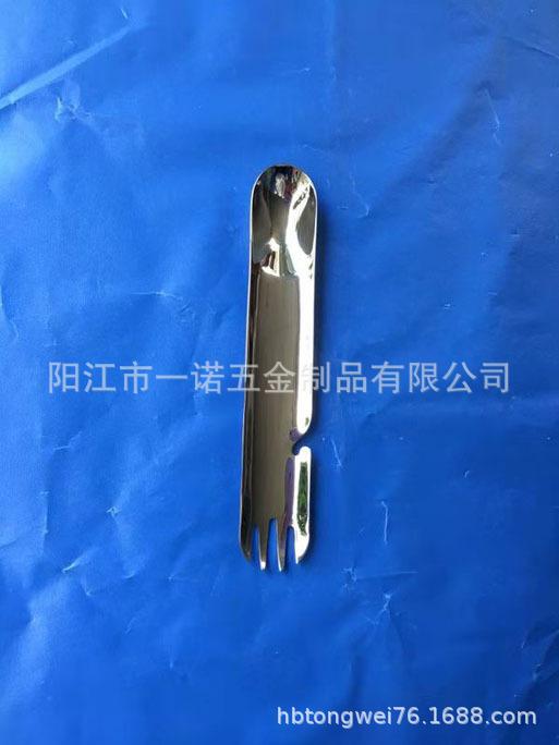 儿童餐具叉勺20181117J.jpg