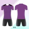 Uniformes de Fútbol Nuevos Personalizados al por Mayor, Trajes para Niños, Conjuntos Completos de Uniformes de Equipo para Instituciones de Entrenamiento, Uniformes de Entrenamiento para Clubes, Uniformes de Fútbol