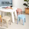 Taburete Bajo Infantil para el Hogar Banco Pequeño Silla para Adultos Plástico Engrosado Sala de Estar Baño Deslizante Taburete de Baño Taburete de Baño