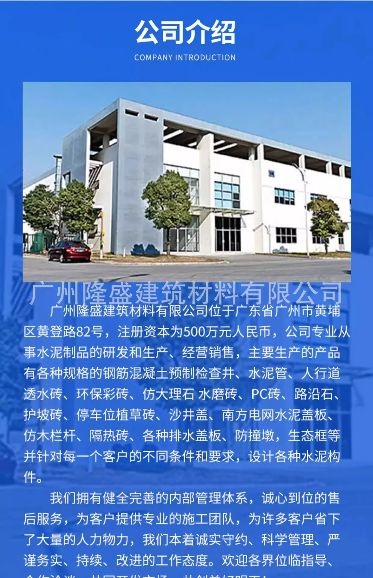 详情图_08_PC.jpg