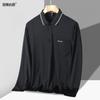 Camiseta de manga larga para papá, para hombre, de seda de hielo, fina, para personas de mediana edad y mayores, ropa de primavera y otoño para abuelo, top con protección solar para hombres de mediana edad