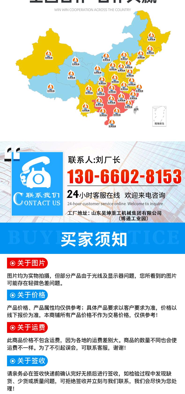 44544444-恢复的_08