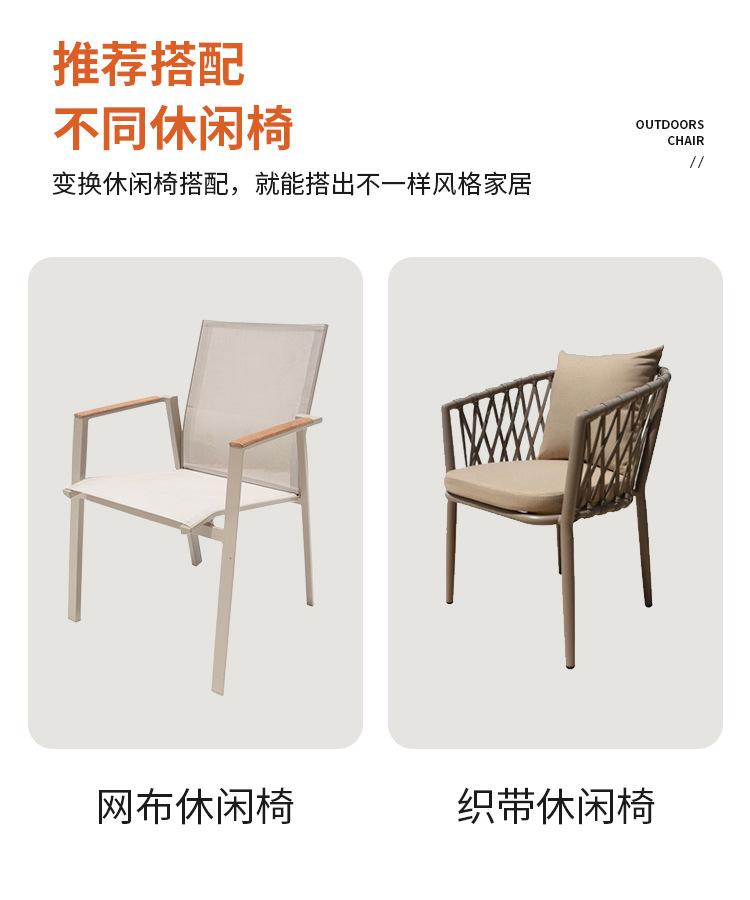 优化的_22.jpg