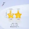 Puzuojiu Ouro Areia Desbotado Acessórios DIY Padrão Martelo Diamantado Estrela de Cinco Pontas Coração Quadrado Pingente Colar Corrente Clavicular