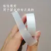 Fábrica de Origen Cinta Pe Transpirable Cinta Doble Cara Transparente Cinta para Ojos de Belleza para Fijar y Vendar Pestañas y Ojos