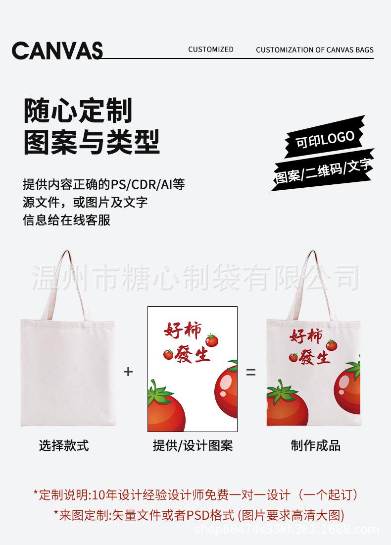详情_02.jpg