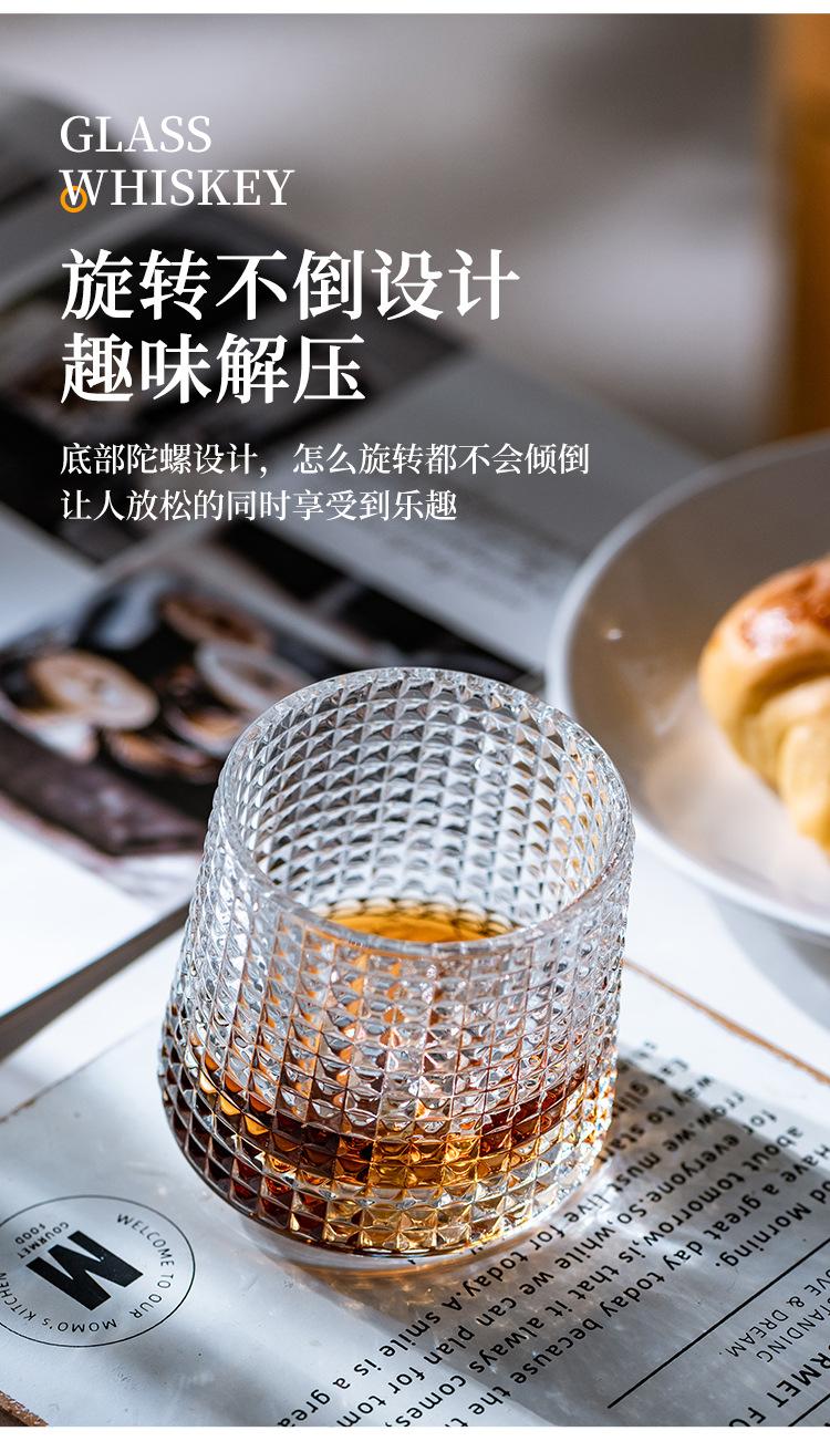 转转杯详情_03