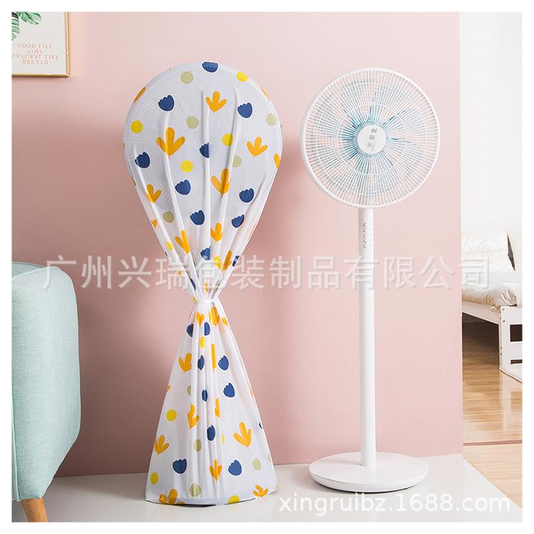 新款全包立体电风扇防尘罩主图01.jpg