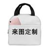 3D Novo Cinnamoroll Sanrio Cachorro de Orelhas Grandes Cachorro Canela Lancheira Mochila Escolar para Estudantes do Ensino Fundamental Bolsa Térmica para Crianças