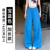 Calça esportiva azul estilo americano de secagem rápida para mulheres, novo modelo de outono, tamanho petite, corte casual solto, com caimento fluido, calça versátil de perna larga curva