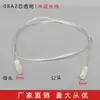 Cable de conexión conector macho y hembra impermeable 08A conector de cable de alimentación LED enchufe de cableado rápido de empalme de 2 núcleos