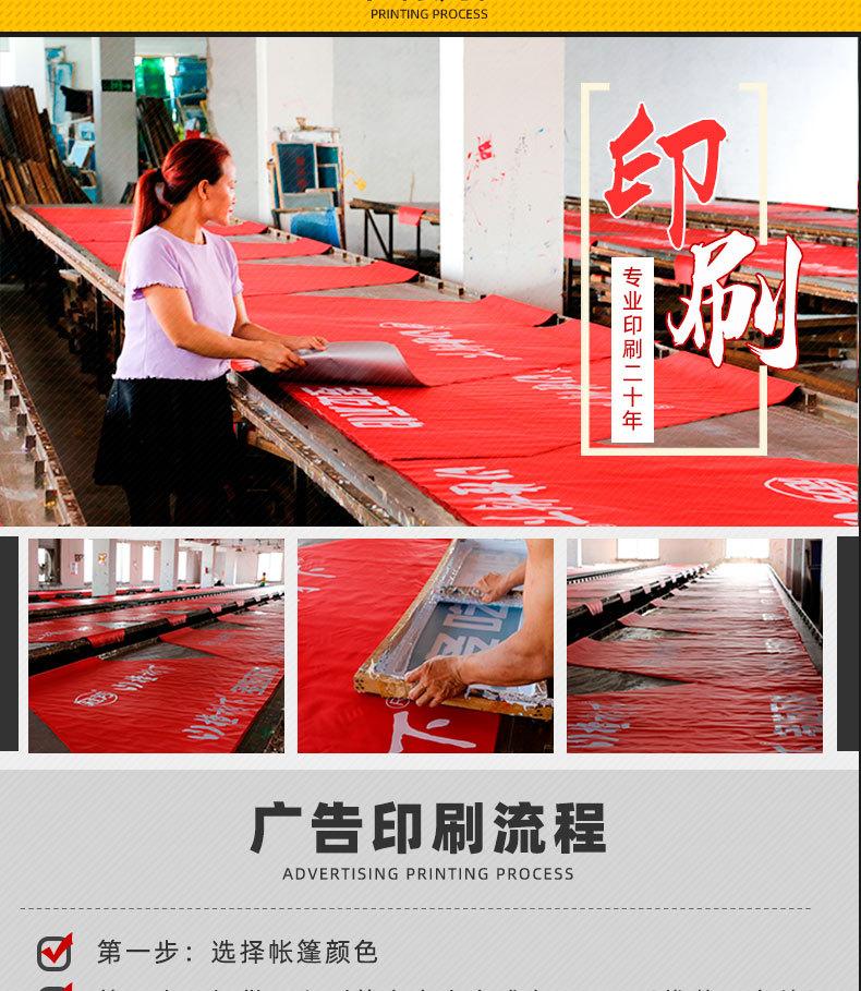 半自动架详情页_15