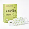 Nanjing Tongrentang Biotecnología Compresa Caliente Vaporizada Mascarilla para Ojos Calentamiento a Temperatura Constante Bloqueo de Luz Dormir Viaje Oem Personalización