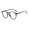 Gafas Redondas con Montura de Carey Retro para Blanquear Sin Maquillaje, Aspecto Leche y Adelgazante, Anti Luz Azul, Se Pueden Combinar con Gafas Planas de Prescripción