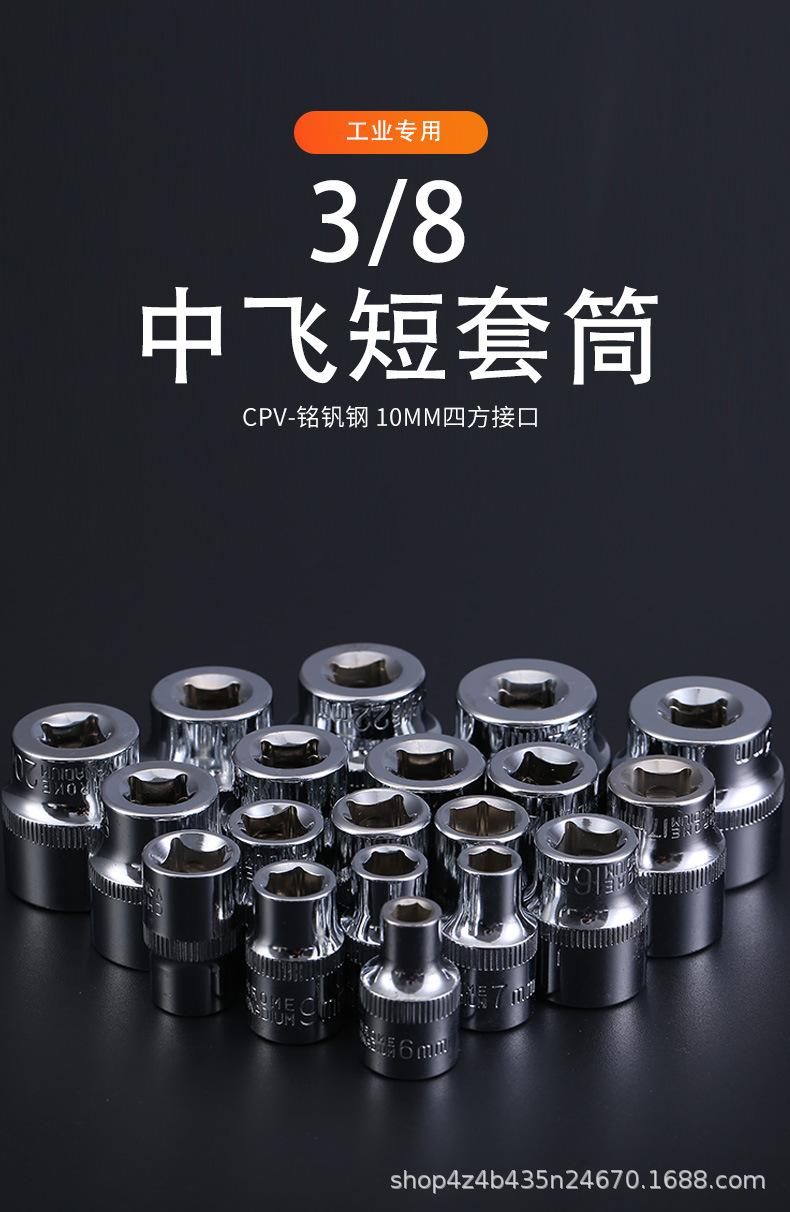 详情_01.jpg
